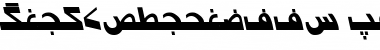 Download Urdu7ModernSSK Font