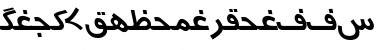 Urdu7TypewriterSSK Italic Font