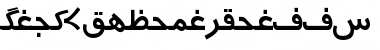 Download Urdu7TypewriterSSK Font